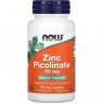 Цинк пиколинат NOW FOODS ZINC PICOLINATE, 50 мг - 120 капсул NS29661